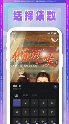 ȫ���̾�(�̾���ѹۿ�)v1.2.2 ��Ѱ��ͼ