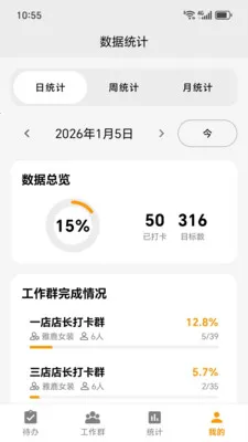 ͼ����2026���°汾v2026.04.03 ��׿���ͼ