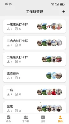 ͼ����2026���°汾v2026.04.03 ��׿���ͼ