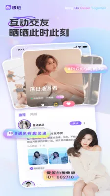 ��������(����ֱ��ƽ̨)v1.2.2 ��׿���ͼ