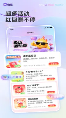 ��������(����ֱ��ƽ̨)v1.2.2 ��׿���ͼ