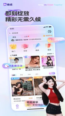 ��������(����ֱ��ƽ̨)v1.2.2 ��׿���ͼ