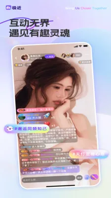 ��������(����ֱ��ƽ̨)v1.2.2 ��׿���ͼ