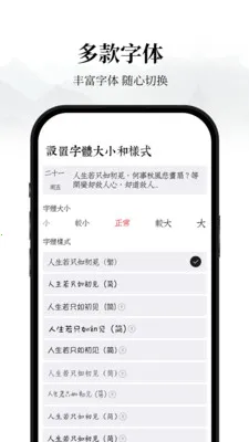 �����ռ�2026���ذ�װv1.0.1 �ٷ������ͼ