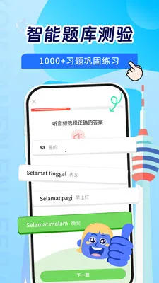 ����������ѧϰ(������ѧϰ����)v1.0.1 ��׿���ͼ