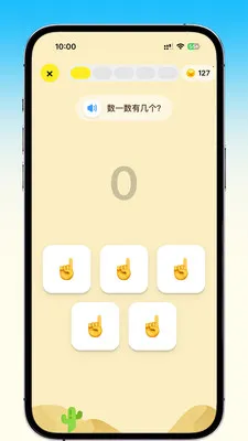 ��������(��������������)v2.5.2 ��Ѱ��ͼ