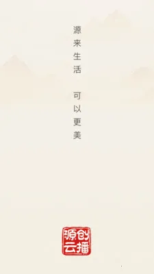 Դ���Ʋ�(����ѧϰӦ��)v26.04.02 �ٷ������ͼ