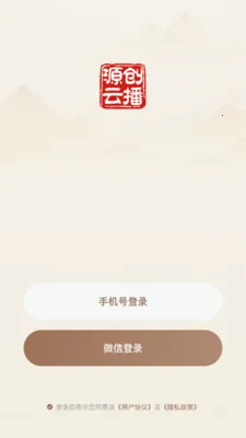 Դ���Ʋ�(����ѧϰӦ��)v26.04.02 �ٷ������ͼ