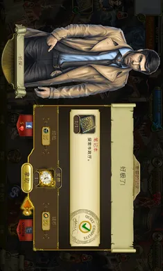 ����֮�ǣ�Ѱ���������޽����ʯ(Ѱ����Ϸ��Ӱ����)v1.95.9502 �ٷ������ͼ