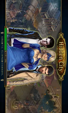 ����֮�ǣ�Ѱ���������޽����ʯ(Ѱ����Ϸ��Ӱ����)v1.95.9502 �ٷ������ͼ