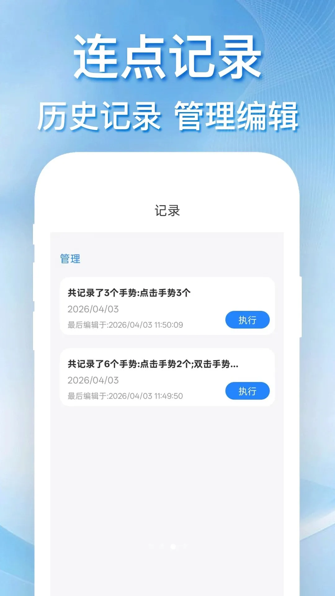 �������������(�Զ��������)v1.0.0 ��Ѱ��ͼ