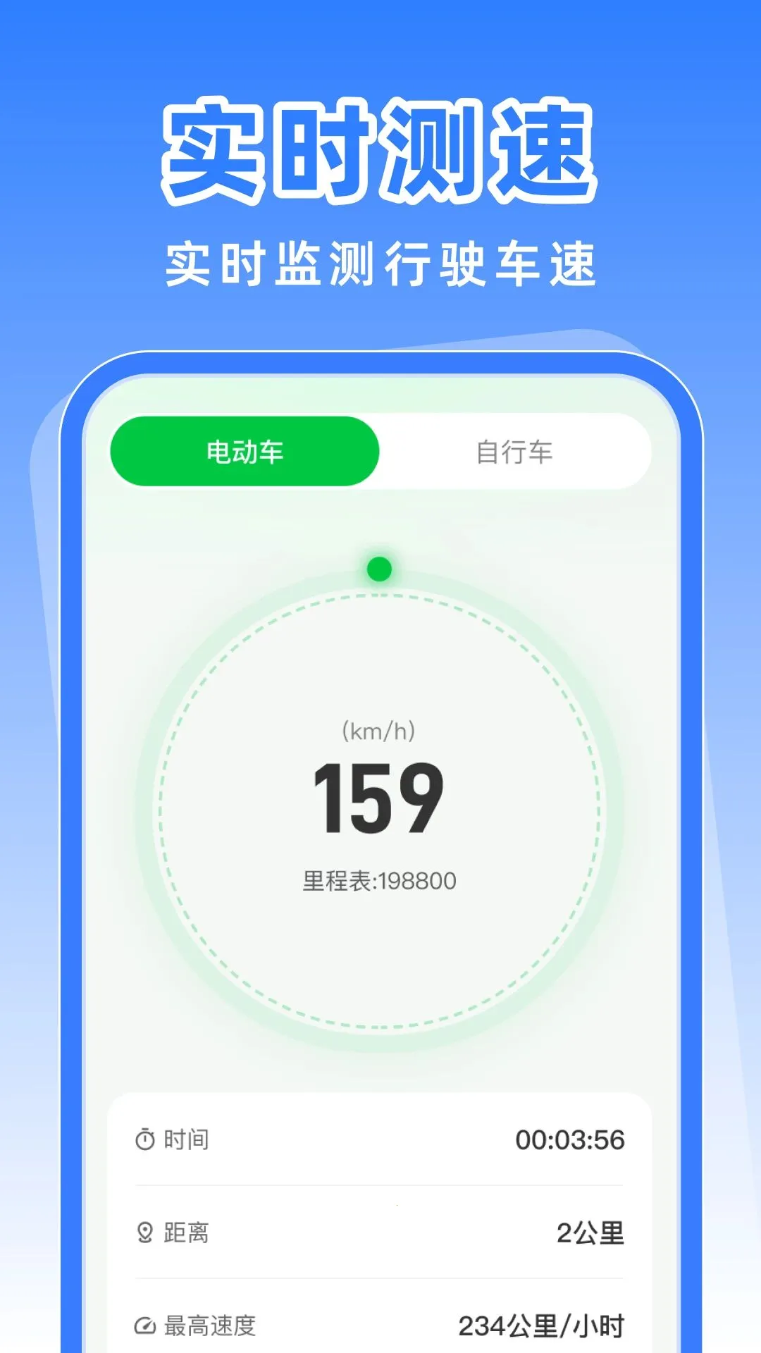 �г���ȫ��¼�ǰ�׿���ֻ���v1.0.0 ��Ѱ��ͼ