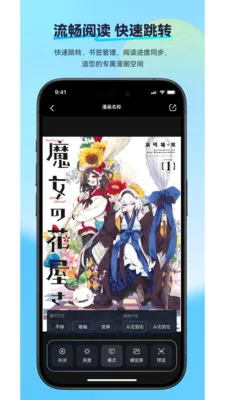 �������������ֻ���v2.2.3 �ٷ������ͼ