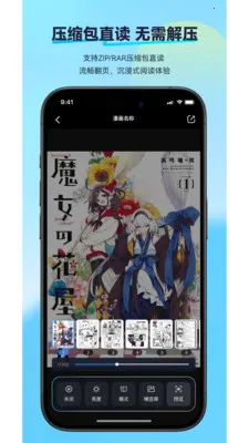 �������������ֻ���v2.2.3 �ٷ������ͼ