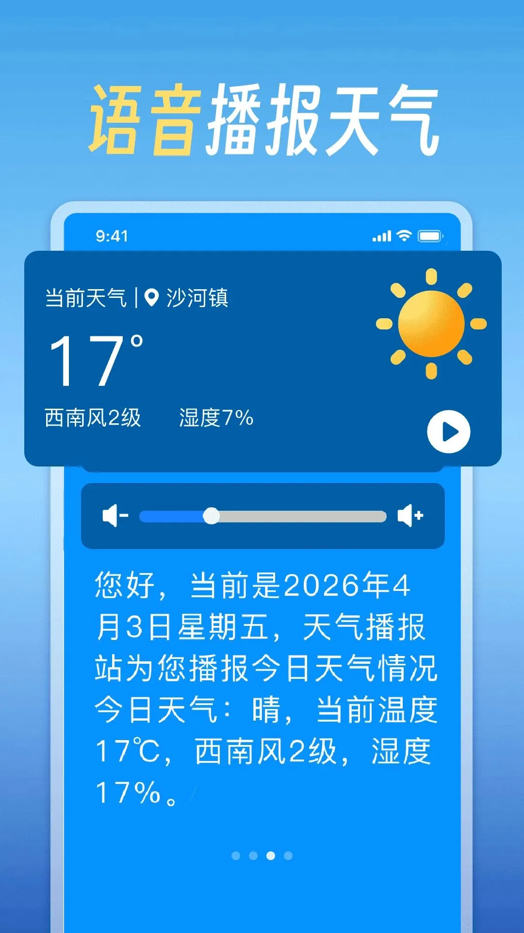 ��������վ2026���°汾v1.0 �ֻ����ͼ