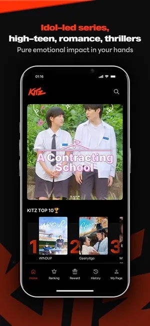 KITZ�̾�2026���ذ�װv1.01.369 �ֻ����ͼ
