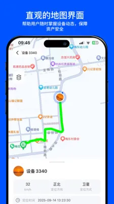 С���붨2026���°汾v2.0.0 �ٷ������ͼ