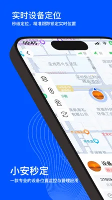 С���붨2026���°汾v2.0.0 �ٷ������ͼ