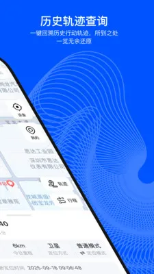 С���붨2026���°汾v2.0.0 �ٷ������ͼ