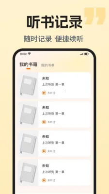 ��������ȫ���(�����Ķ�����)v1.0.1 �ٷ������ͼ