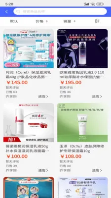 ¹��ѡ(�����Ա�����̳�)v1.4 ��Ѱ��ͼ