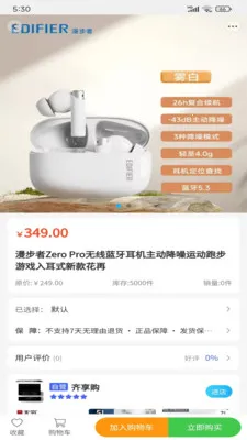 ¹��ѡ(�����Ա�����̳�)v1.4 ��Ѱ��ͼ