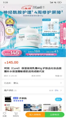 ¹��ѡ(�����Ա�����̳�)v1.4 ��Ѱ��ͼ