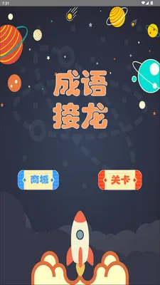 ���ֽ���(����ѧϰ����)v2.3.2 �ٷ������ͼ