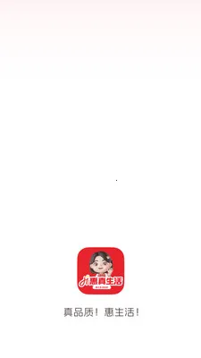 ��������(����ֱ������ƽ̨)v26.04.08 �ֻ����ͼ