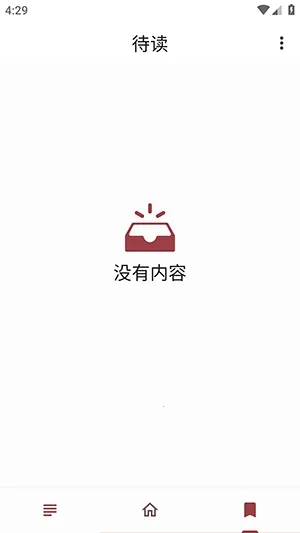 Only SCP(SCP文档阅读) Only SCP(SCP文档阅读)