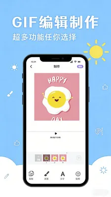 ���۱���������ֻ���v1.2 ��Ѱ��ͼ