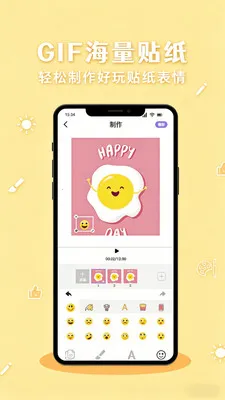 ���۱���������ֻ���v1.2 ��Ѱ��ͼ