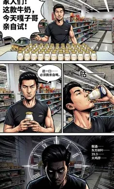 ���������̰�׿���ֻ���v1.0 ��Ѱ��ͼ