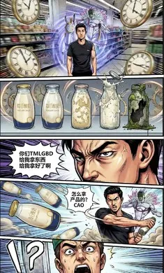 ���������̰�׿���ֻ���v1.0 ��Ѱ��ͼ
