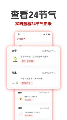 �������ϻ������������ֻ���v1.19 �ֻ����ͼ