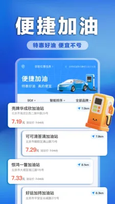 �����ͼ�ʵʱ��2026�ٷ�����v1.0.0 ��Ѱ��ͼ