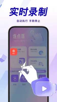 �������ܵ����2026�ٷ����°汾v1.0.0 ��Ѱ��ͼ