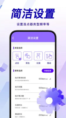 �������ܵ����2026�ٷ����°汾v1.0.0 ��Ѱ��ͼ