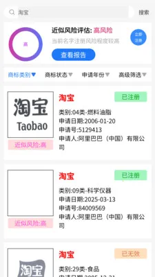 �������������2026�ٷ����°汾v1.0.3 ��׿���ͼ