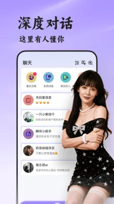 ˲��2026�ٷ�����v8.5.222 ��׿���ͼ