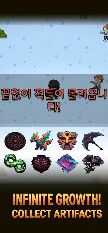 ������ʬ�ɶ�ȥ���2026���°汾v2.0 ��׿���ͼ