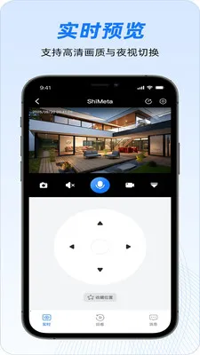 ShiMeta(AI���ܹܼ�)v1.1.6 ��Ѱ��ͼ