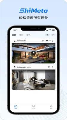 ShiMeta(AI���ܹܼ�)v1.1.6 ��Ѱ��ͼ