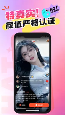 ��Ǣ������Ƶ���������ֻ���v1.1.0 �ֻ����ͼ