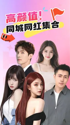 ��Ǣ������Ƶ���������ֻ���v1.1.0 �ֻ����ͼ