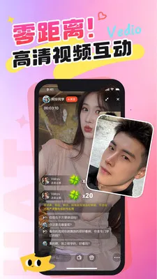 ��Ǣ������Ƶ���������ֻ���v1.1.0 �ֻ����ͼ