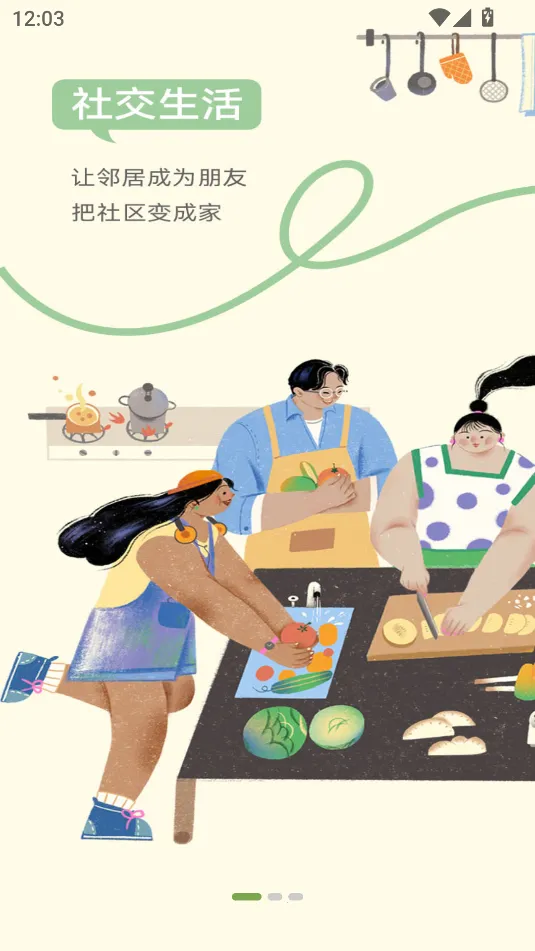 ΢���2026�ٷ�����