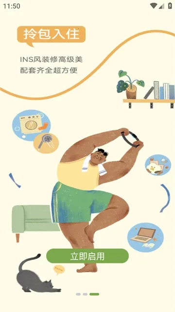 ΢���2026�ٷ�����