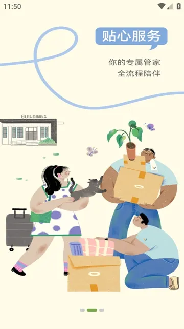 ΢���2026�ٷ�����