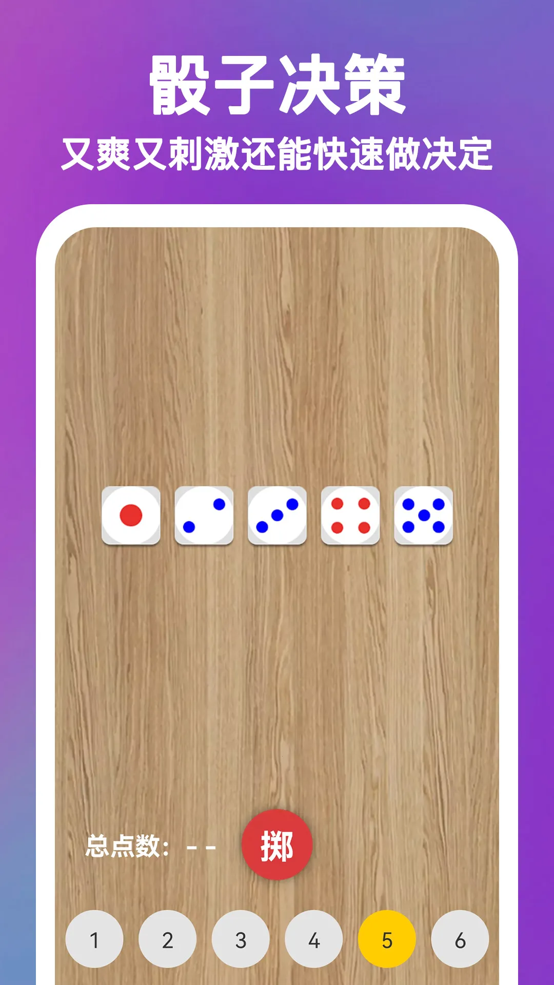 ����Now2026���°汾v2.0.13 ��׿���ͼ